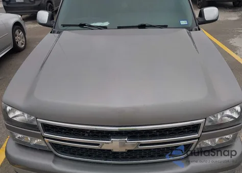 2007 Chevrolet Silverado 1500 Classic Ls z USA, uszkodzony, nr VIN 2GCEC13V871114241